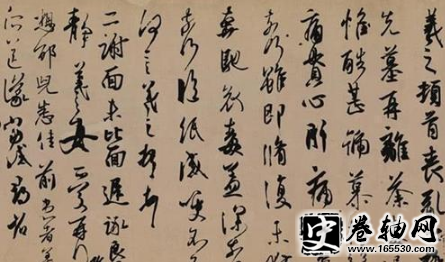 1570863864790429.png image.png