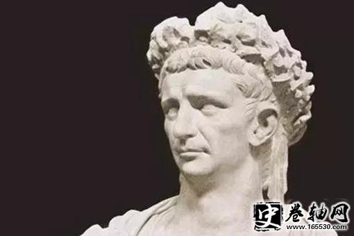 罗马四暴君之克劳狄乌斯,克劳狄乌斯是怎么死的? 罗马四暴君之克劳狄乌斯,克劳狄乌斯是怎么死的?