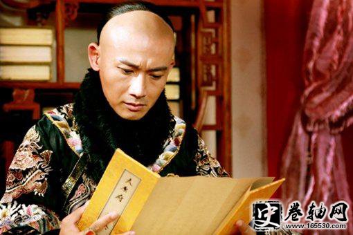 清朝将领岳乐有多厉害?岳乐人物介绍 清朝将领岳乐有多厉害?岳乐人物介绍