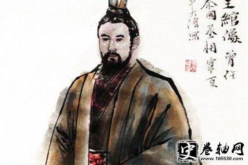 王绾和李斯有哪些争论?王绾的结局如何? 王绾和李斯有哪些争论?王绾的结局如何?