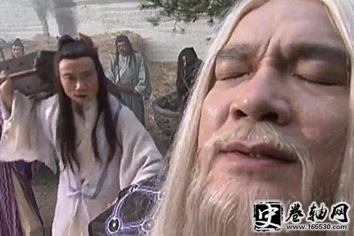 虚竹学成神功为什么没找丁春秋报仇?是担心实力不够吗? 虚竹学成神功为什么没找丁春秋报仇?是担心实力不够吗?