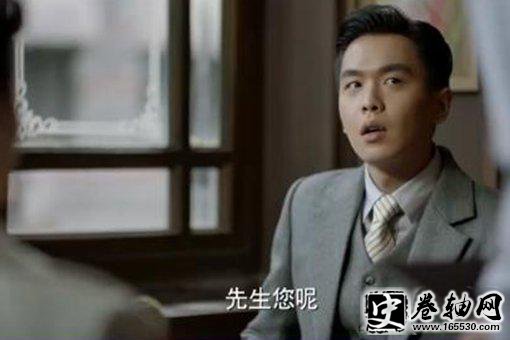 谍战深海之惊蛰特工雄狮是谁?雄狮身份揭秘 谍战深海之惊蛰特工雄狮是谁?雄狮身份揭秘