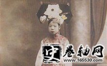 Ϊμ飿޸˭