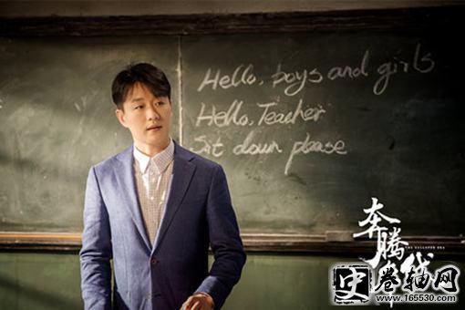 奔腾年代常汉卿历史原型是谁?常汉卿原型人物介绍 奔腾年代常汉卿历史原型是谁?常汉卿原型人物介绍