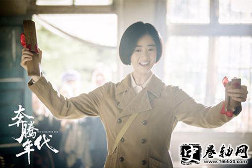 奔腾年代常汉卿历史原型是谁?常汉卿原型人物介绍 奔腾年代常汉卿历史原型是谁?常汉卿原型人物介绍