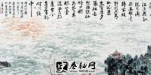 塷ʼʱΪγһߣߵԢʲô