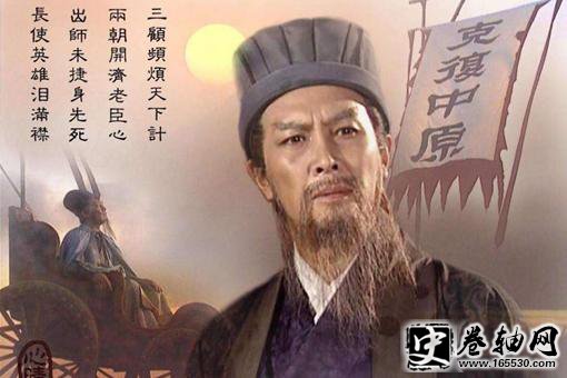 历史上最忠心耿耿的5个人是谁? 历史上最忠心耿耿的5个人是谁?