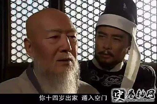 为何说姚广孝是妖僧?姚广孝有什么能力? 为何说姚广孝是妖僧?姚广孝有什么能力?