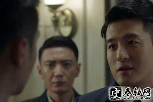 惊蛰周海潮结局是什么?周海潮有没有加入荒木惟? 惊蛰周海潮结局是什么?周海潮有没有加入荒木惟?