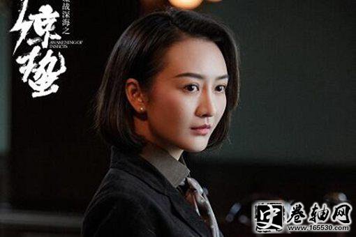 惊蛰张离未婚夫是谁?张离最后和谁在一起? 惊蛰张离未婚夫是谁?张离最后和谁在一起?