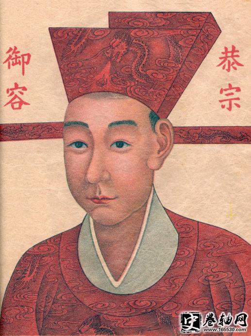 宋朝皇帝顺序表及详细简介