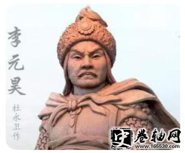 西夏国皇帝顺序列表及评价