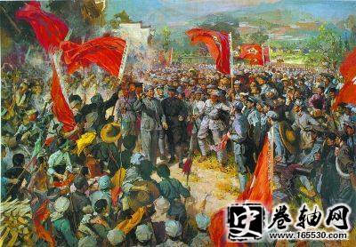 第一次国共合作为何失败?