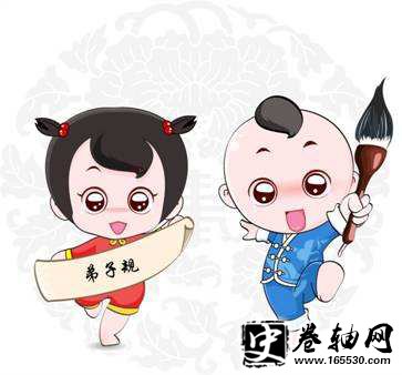 幼儿国学适合学习吗?启蒙读物有哪些?