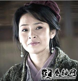 刘邦曹氏