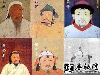 元朝皇帝列表及介绍
