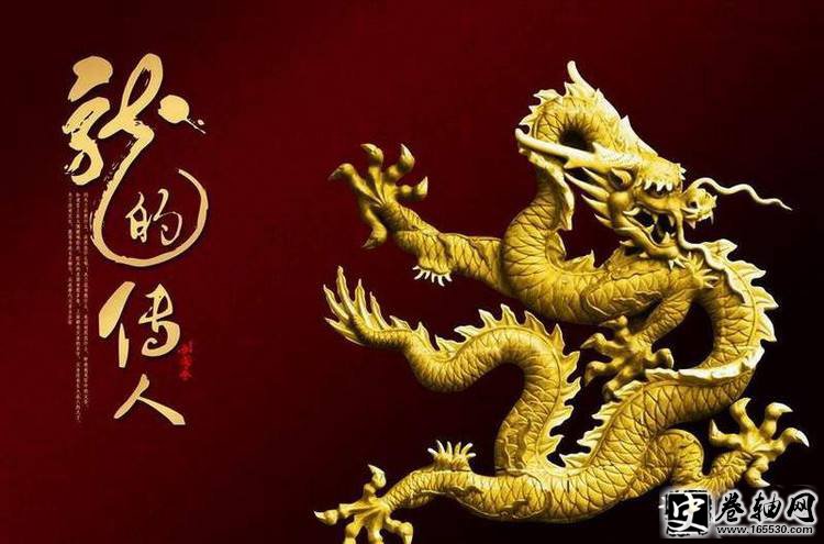 中国历史年代表 中国历史大事年表