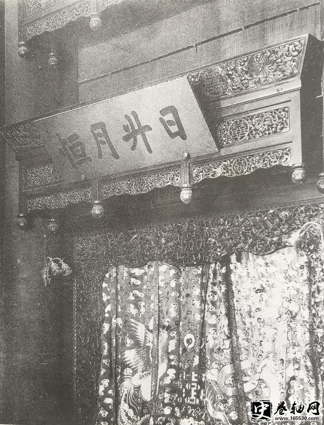 中国最后一个皇帝:爱新觉罗溥仪日常照片