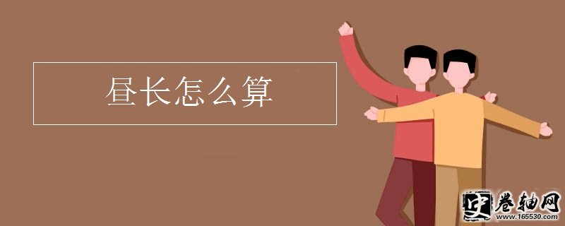 糤ô