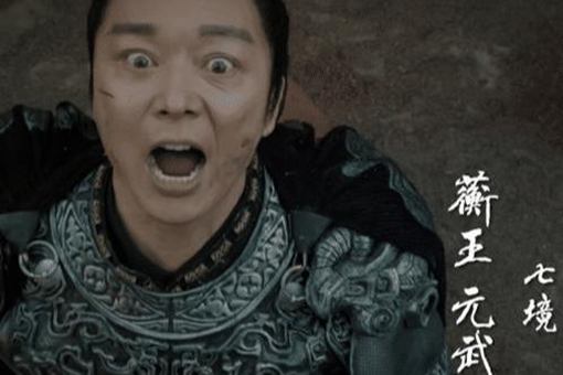 剑王朝七境搬山、八境启天、九境长生分别有谁? 剑王朝七境搬山、八境启天、九境长生分别有谁?