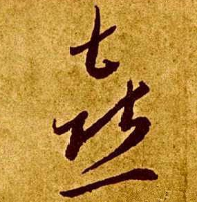 1575969735243612.png image.png