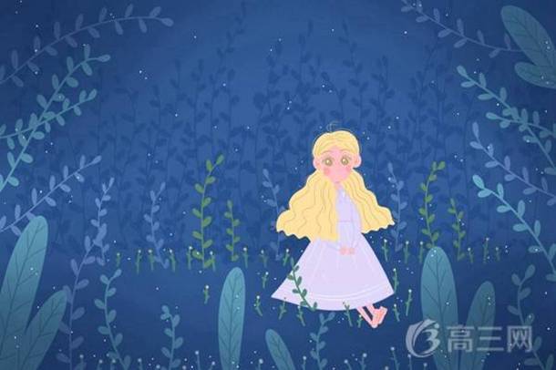 й˳˳