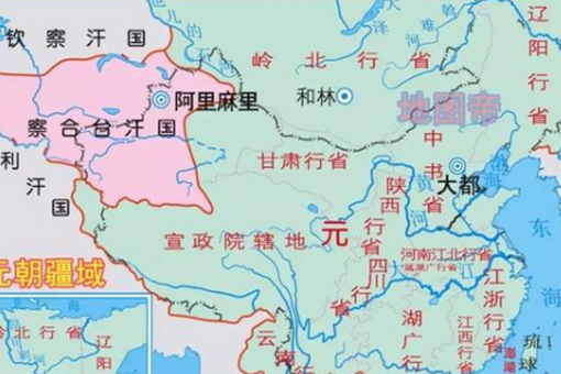 “省”是什么时候出现的?元朝时期我国有哪些行省? “省”是什么时候出现的?元朝时期我国有哪些行省?