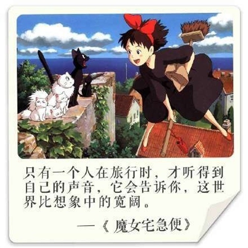 鿥ůľ