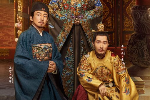 大明风华朱祁钰是好是坏?历史上朱祁钰是谁的儿子? 大明风华朱祁钰是好是坏?历史上朱祁钰是谁的儿子?