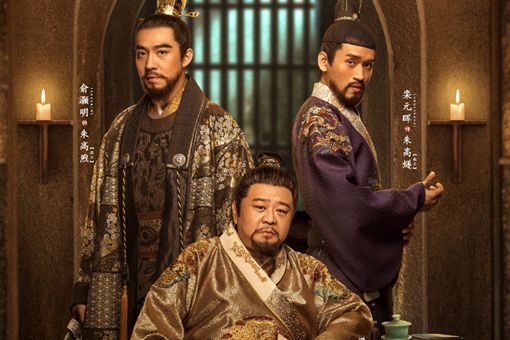 大明风华朱高炽是谁?大明风华朝代背景介绍 大明风华朱高炽是谁?大明风华朝代背景介绍