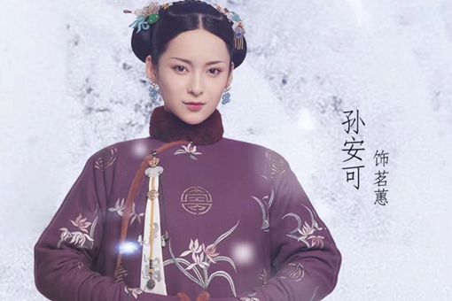 梦回茗蕙是好是坏?茗蕙结局揭秘 梦回茗蕙是好是坏?茗蕙结局揭秘