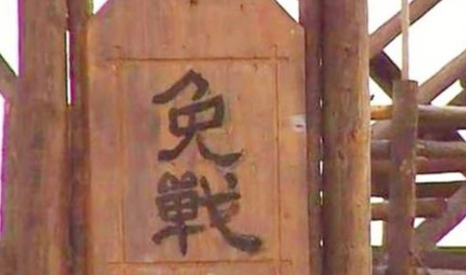1577176522849453.png image.png