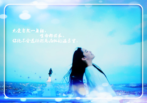 ƷζĶ̾ӣͿˣ