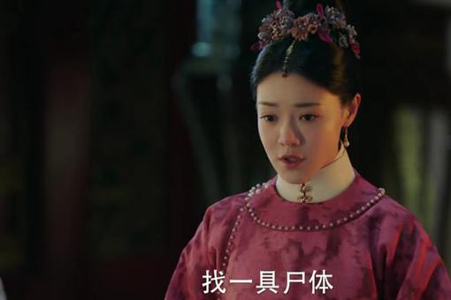 大明风华朱瞻基喜欢孙若微,为何要将胡善祥立为皇后? 大明风华朱瞻基喜欢孙若微,为何要将胡善祥立为皇后?