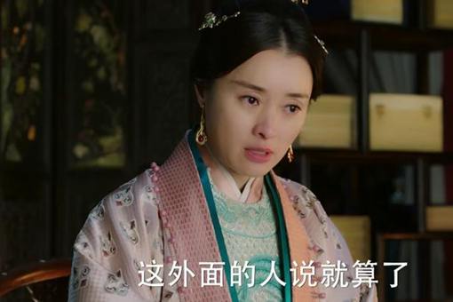 大明风华朱瞻基喜欢孙若微,为何要将胡善祥立为皇后? 大明风华朱瞻基喜欢孙若微,为何要将胡善祥立为皇后?