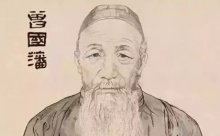 峯سƽ