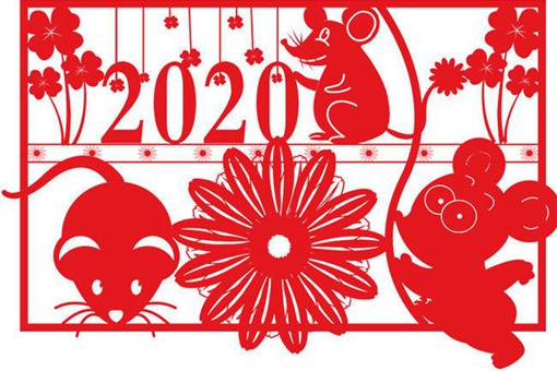 2020鼠年最新春联 鼠年春联对联七言大全 2020鼠年最新春联 鼠年春联对联七言大全
