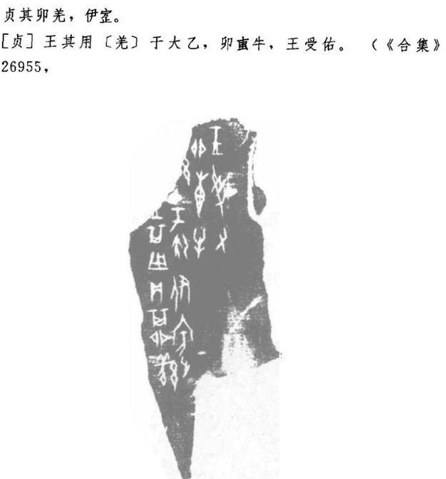 1578121332195455.png image.png