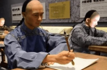 峯һλ״Ԫ
