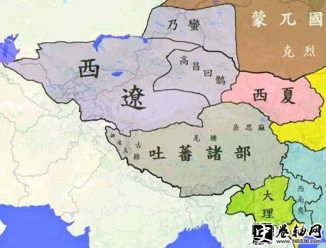 西辽帝国