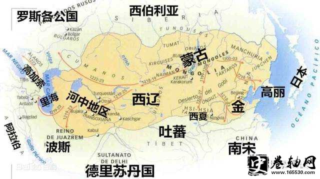 蒙古在1208年至1223年间的扩张。