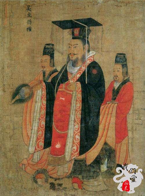 -晚年的孙权,为何突然变了个人-第5图 -晚年的孙权,为何突然变了个人-第5图