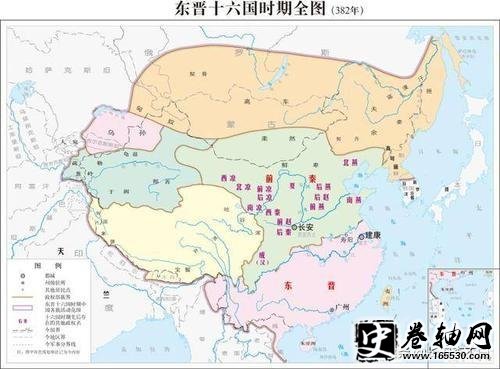 -浅谈中国历史上五胡十六国中“五胡”民族的结局-第3图 -浅谈中国历史上五胡十六国中“五胡”民族的结局-第3图