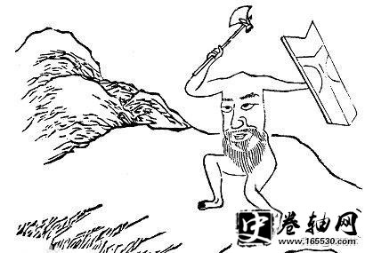 -简明:北狄之匈奴、丁零、东胡-第1图 -简明:北狄之匈奴、丁零、东胡-第1图