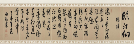 1555048261403115.png image.png