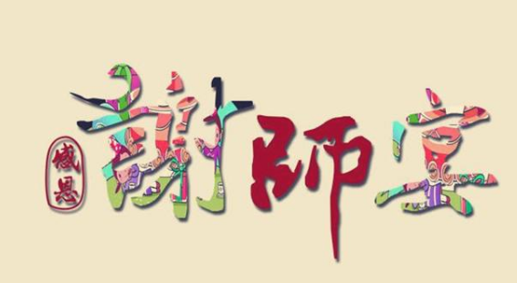 1583720145701264.png image.png