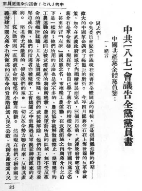 1546485967904441.png image.png