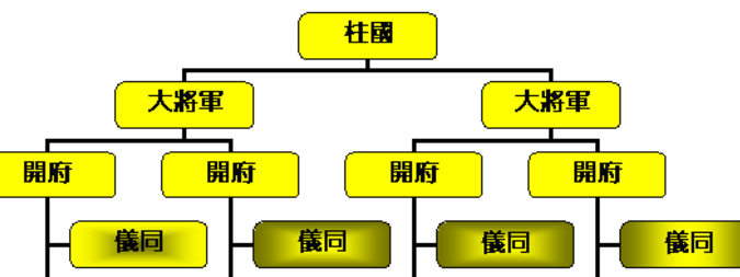 1545879259977693.png image.png