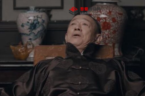 《鬓边》姜荣寿结局是什么 姜荣寿是太监吗 《鬓边》姜荣寿结局是什么 姜荣寿是太监吗