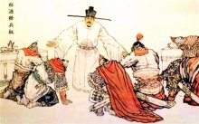 ľʩ